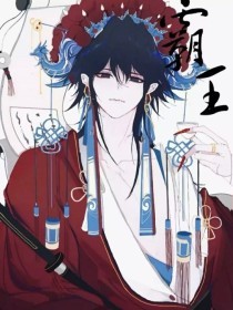 瑜伽老师花样多陈思思